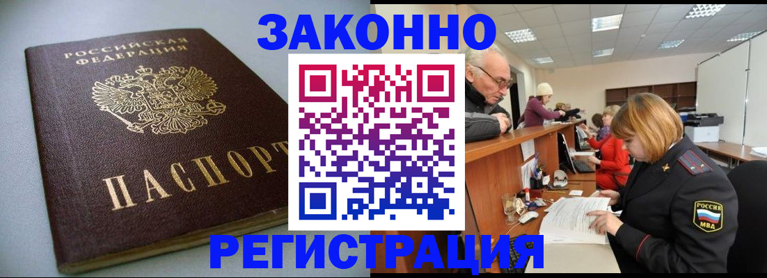 форма 3 в Зее